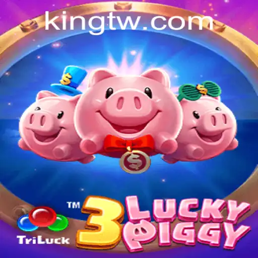 Unveiling the Thrills of 3LUCKYPIGGY: A Royal Adventure