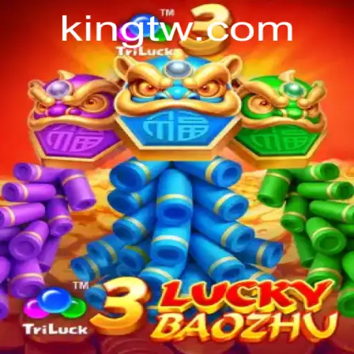 Discover the Excitement of 3LuckyBaozhu: A Game Fit for a King