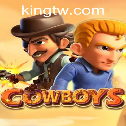Unveiling 'COWBOYS': The Riveting Game of Strategy and Skill