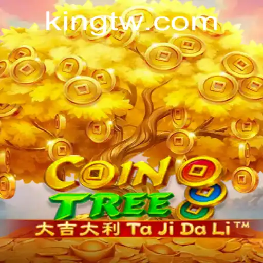 CoinTree: The Gaming Revolution with a Royal Twist