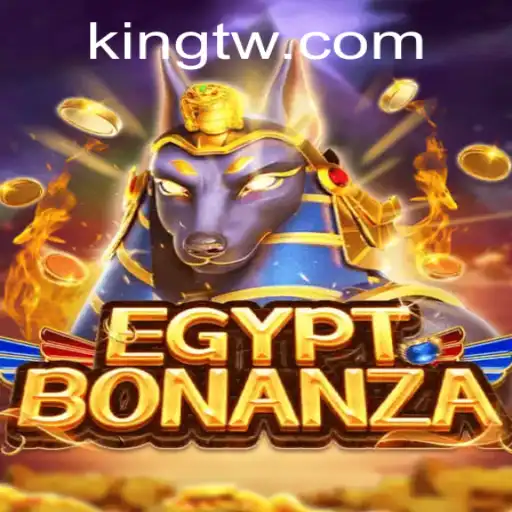 Unveiling EgyptBonanza: A Game Fit for a King