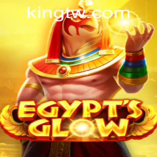 Exploring the Mystical World of EgyptsGlow: A New Gaming Sensation