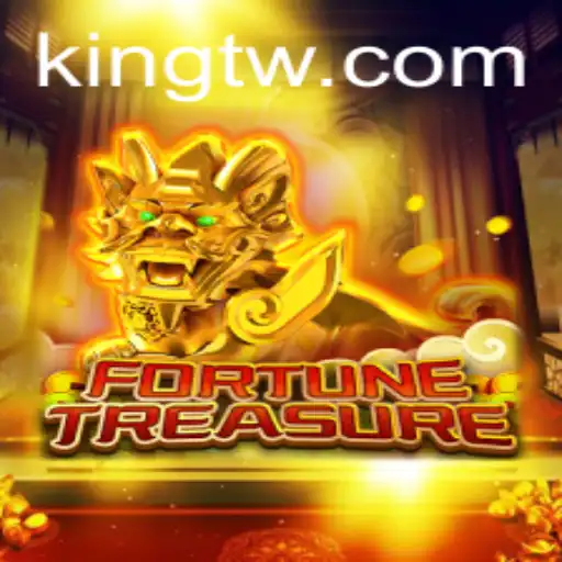Unveiling 'FortuneTreasure': A Captivating Adventure Led by the King