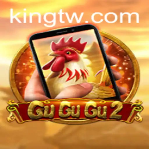 GuGuGu2M: The Royal Revolution in Mobile Gaming
