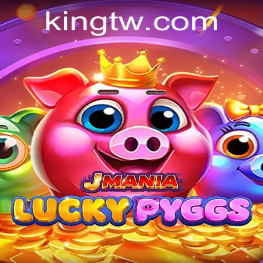 Explore JManiaLuckyPyggs: The Thrilling Game of Strategy and Luck