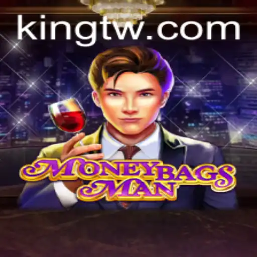 MoneybagsMan: A Thrilling Adventure for Aspiring Kings
