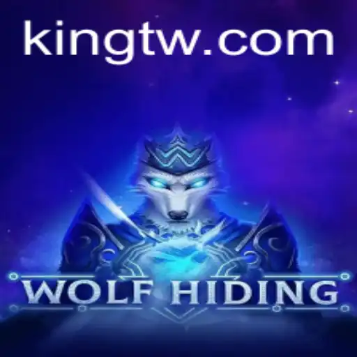 Discover WolfHiding: The Thrilling Game of Strategy and Deception