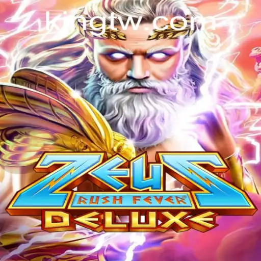 Unleashing the Power of the Gods: A Deep Dive into ZeusRushFeverDeluxe