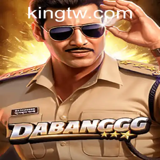 Unveiling the Enthralling World of DABANGGG