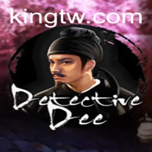 The Enigmatic World of DetectiveDee: A Mystical Journey Through Ancient Mysteries