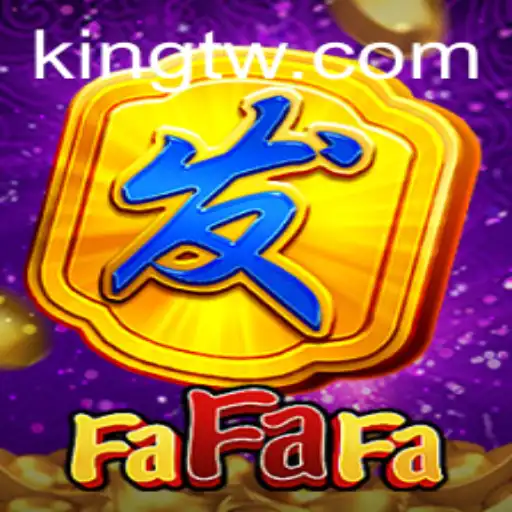 The Enthralling World of FaFaFa: A Royal Exploration