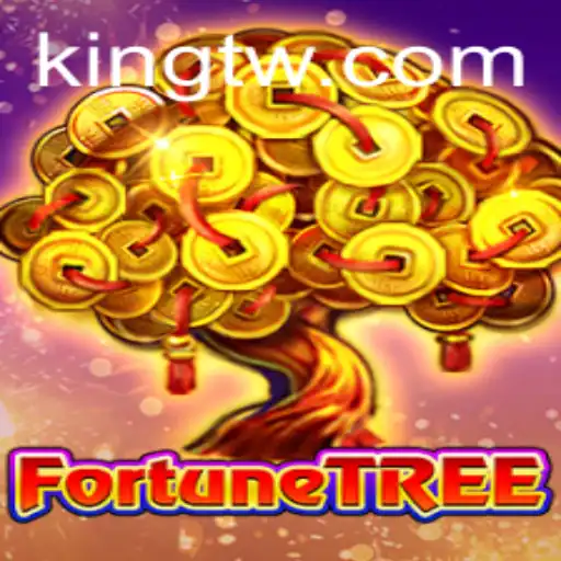 FortuneTree: The Game of Strategy and Luck - The Quest for the King
