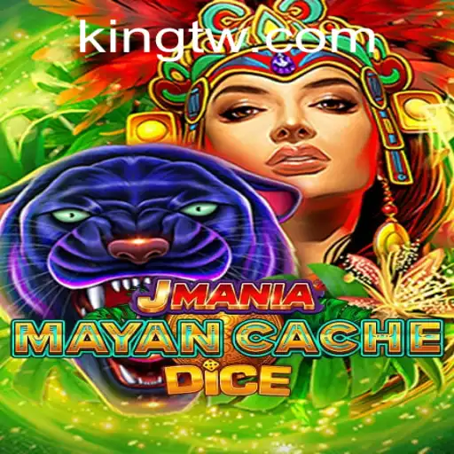Unveiling JManiaMayanCacheDice: A Game of Strategy and Luck