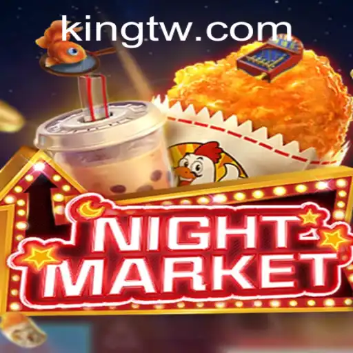 The Thrilling World of NIGHTMARKET: Rule the Game as the King